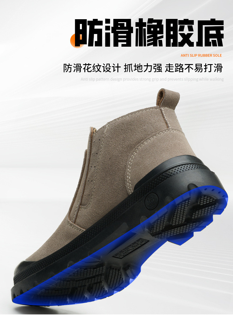 Midsole Kevlar Unisex Suede Safety Boots in Khaki for Anti-proof Work