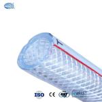 PVC Reinforced Pipe Transparent Shower Hose 6