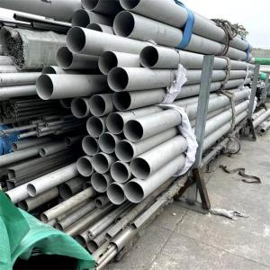 China 100mm Stainless Steel Heat Exchange Tubes Pipe For Acid And Alkali Substances wholesale