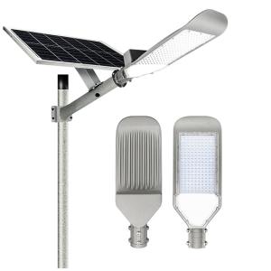 China 30000h Life 200w Polycrystalline High Power Solar Street Light wholesale