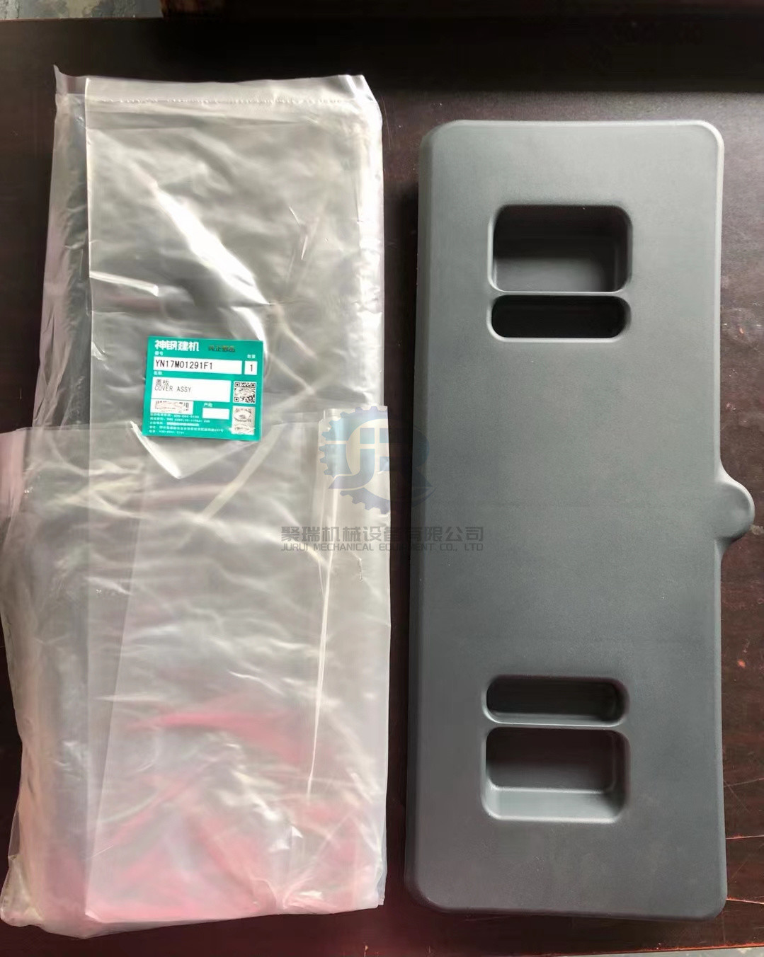 YN17M01291F1 Kobelco Cab Rear Cover For SK130-8 SK200-8 SK330-8 Excavator Parts