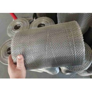 China Closed Edge Ss Woven Wire Mesh With Selvage Style wholesale