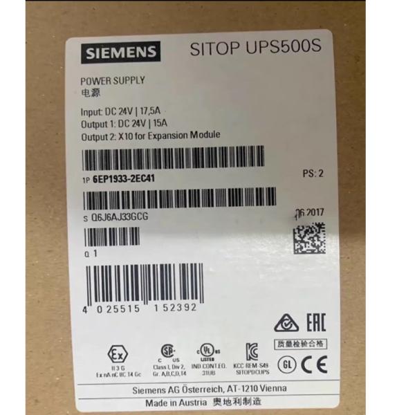 SIEMENS 6EP1933-2EC41 SITOP UPS500S maintenance-free uninterruptible power