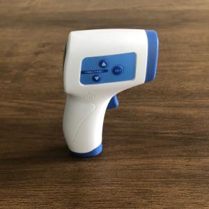 China Household Medical Non Contact IR Thermometer Forehead Temperature Gun wholesale