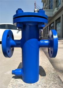 China Precision Filtration DN15 600LB Power Plant Accessories wholesale