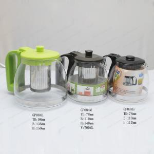 China Glass Teapot Coffee Pot with stainless steel infuser wholesale