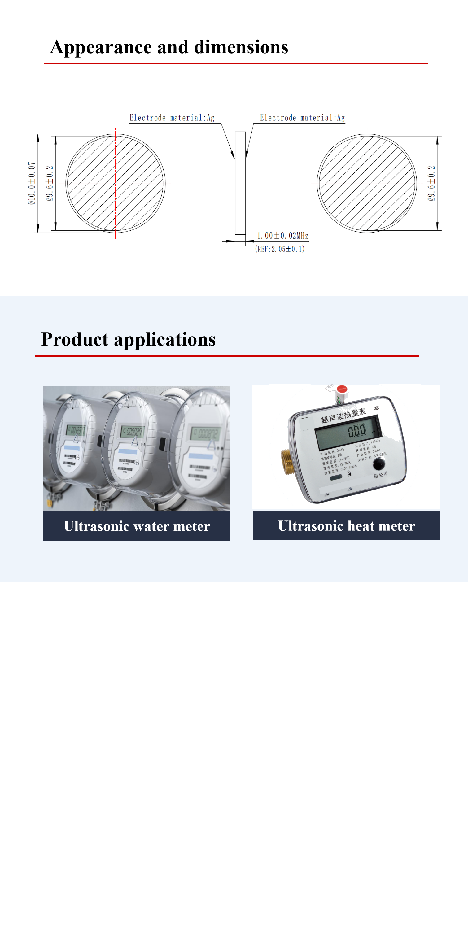 1MHz Piezo Ceramic Element Flow Transducer Ultrasonic Piezoelectric Disc