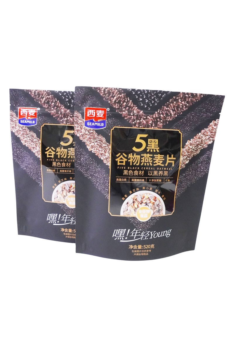 Digital Customized Printing Utility Moisture Proof Rack Up Pockets Multi Layers