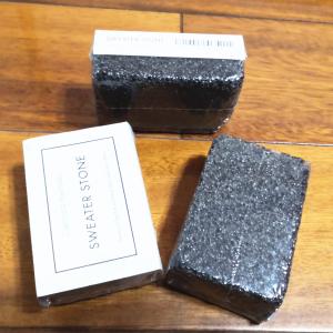 China #sweater stone wholesale