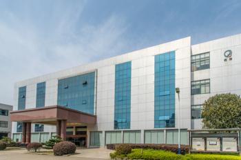 Jiangsu Qianjing Medical Equipment Co.,Ltd