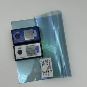 China Lightweight Chameleon Window Film Windscreen Solar Film Easy Removal wholesale