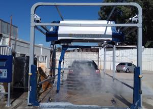 China G8 Foam Shampoo Wax Automatic Car Wash Machine on sale