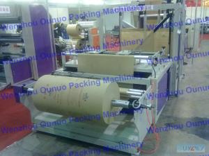 China box bag non woven bag making machine on sale
