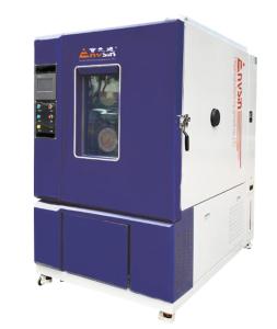 China Environmental Rain Test Chamber for Outdoor Product Testing wholesale