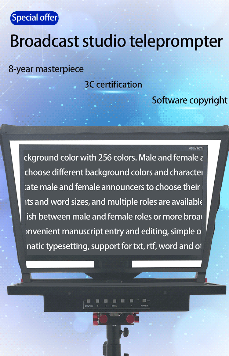 TYSTVideo Embedded Teleprompter for Studio Room Win 7 Supported 97% Light Transmittance