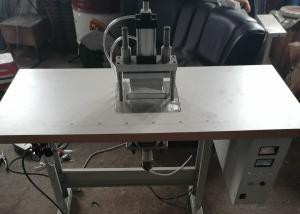 China 800W KN95 Face Mask Edge Sealing Machine wholesale