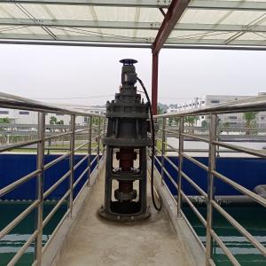 China Customizability Waste Water Filtration System - Inclined Tube Sedimentation Tank wholesale