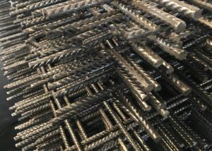 China HBGB Concrete Reinforcement Welded Wire Mesh 6 Gauge 250mm Ribbed Steel Bar wholesale