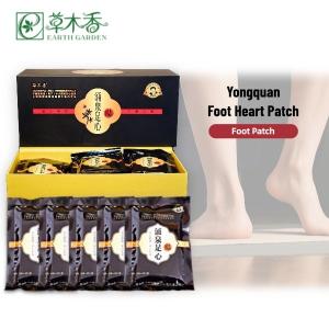China Herbal Foot Detox Patches Yongquan Heart Detox Foot Patch Circulation Boost wholesale