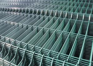 China 3D mesh fence panels supplier wholesale