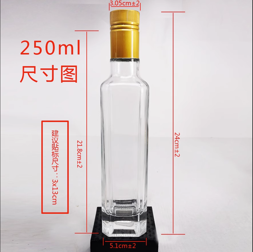 100ml 250ml 500ml Round Empty Olive Oil Glass Bottle with Hot Stamping Surface Handling