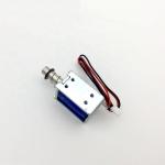 5mm Stroke Mini Push Pull Electromagnet Solenoid 5V