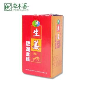 China Ginger Cleansing Detox Foot Patches Organic Herbal Foot Detox FDA Approval wholesale