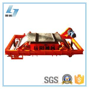 China Belt Magnetic Separator Price wholesale
