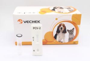 China ODM PCV-2 Porcine Test Kit Circovirus 2 Antibody Test wholesale