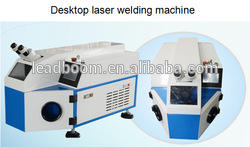 manual aluminum strips laser welding machine