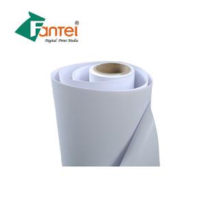 China 240gsm 7oz 200D*300D PVC Banner Rolls Cold Laminated Frontlit wholesale