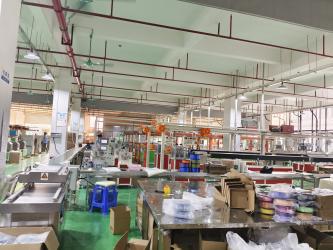 Qingyuan IBoss Smart Technology Co., Ltd.