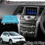 Lsailt 4+64GB Car Multimedia Video Interface Auto Android Carplay For Nissan