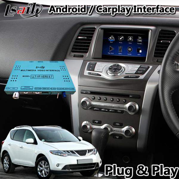 Lsailt 4+64GB Car Multimedia Video Interface Auto Android Carplay For Nissan