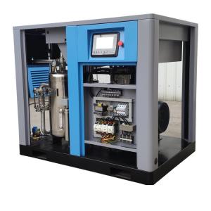 China Oil Free/ Oil Less Screw Air Compressor RMW-100A 75kw 8bar for electric factory wholesale