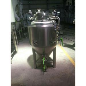 China Full Set Industrial Beer Making Equipment for 200L Working Volume and Stainless Steel wholesale
