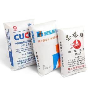 China puncture resistance PP Cement Bags 25KG 40KG 50KG Ad Star Block Bottom Bag wholesale