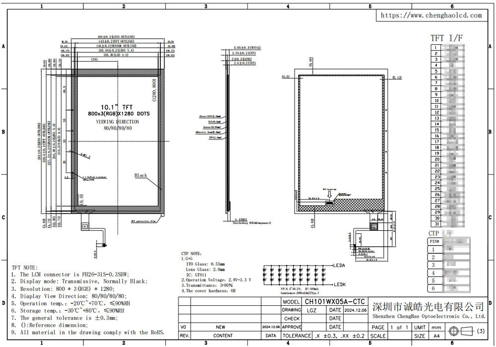 800x1280 Resolution 10.1 Inch TFT Lcd Panel with Capacitive Touch Panel Type and IPS Free Viewing Direction