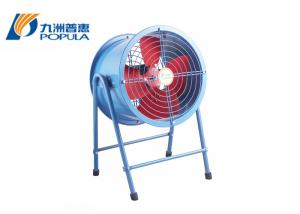 China Mobile Industrial Axial Fans Aluminum Impeller For Civil Construction wholesale