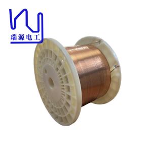 1.5*0.10mm Ultra Fine Flat Enameled Copper Wire