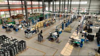 Shandong HUAXIN Communication Technology Co., Ltd.