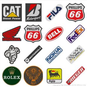 China Personalized Company Logo Embroidery Patch Woven For Clothing Iron On wholesale