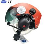Paramotort helmet Headset and accessories EN966 CERTIFICATED best price
