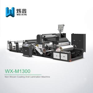 China High Speed Non Woven Lamination Machine For Producing Self-Adhesive Products wholesale