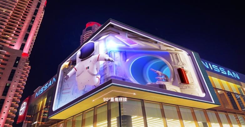 GA P10 DIP Outdoor Fixed LED Screen Display 1000nits Brightness 960*960mm