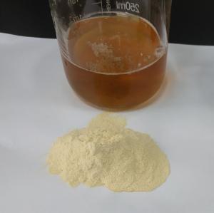 China Low Chloride Compound Amino Acid Powder Agricultural Fertilizers 52% wholesale