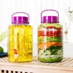 Drinking Beverage Dispenser 1 Gallon Airtight Glass Jar