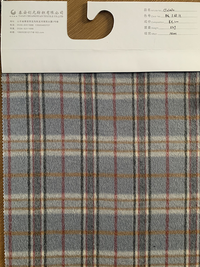 Dyed Pattern Thermal Woven 100% Wool Fabric For Coat Medium Weight