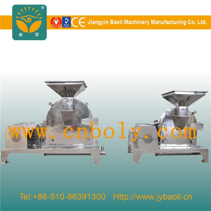 Automatic food powder crusher machine rice powder grinder mill machine