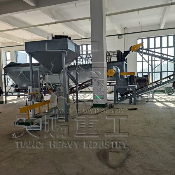 Fertilizer Pelletizing Machine Double Roller Extrusion Granulator To Produce Fertilizer Granules